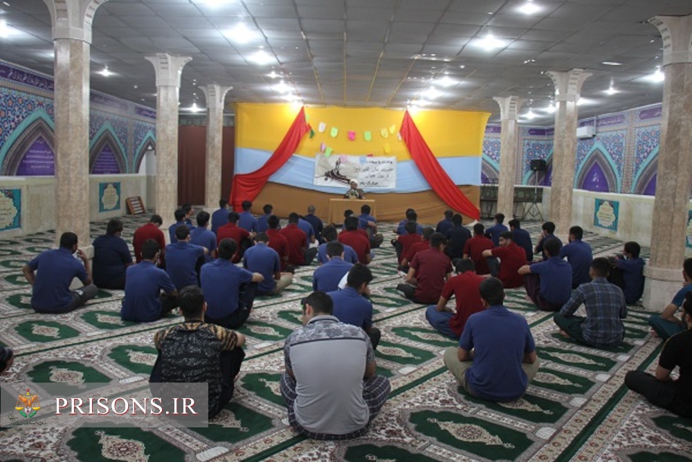 برگزاری جشن میلاد حضرت علی اکبر(ع) و روز جوان در زندان مرکزی بوشهر