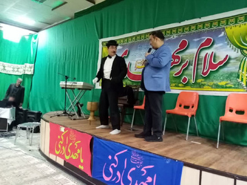 برگزاری جشن ولادت حضرت مهدی موعود (عج) در زندان‌های استان یزد