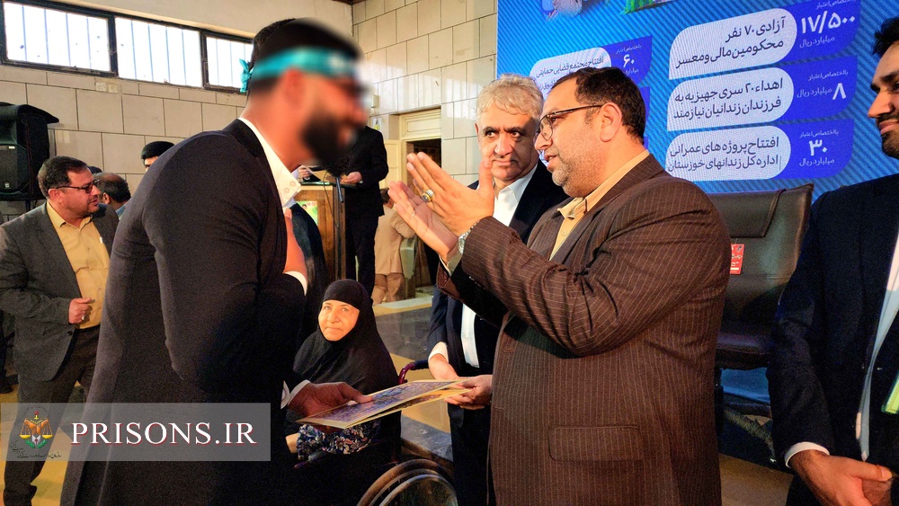 حضور دادستان کل کشور در جشنواره عطرگل نرگس زندان های خوزستان 