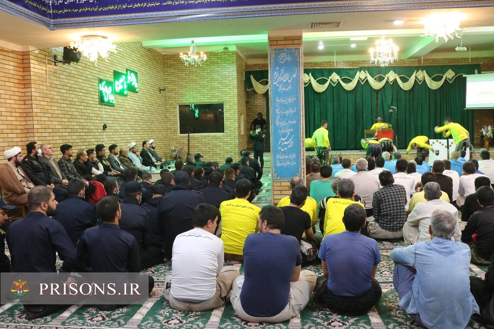 برپایی جشن نیمه شعبان در زندنهای استان مرکزی