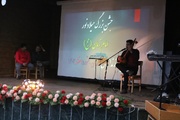 برگزاری جشن بزرگ شعبانیه در زندان‌های خراسان شمالی