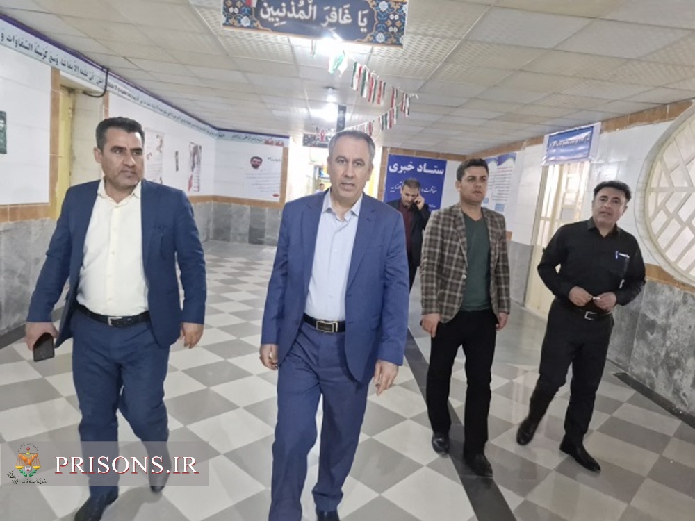 بازدید سرزده مدیر کل زندان های بوشهر از زندان مرکزی استان