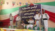 اولین جشنواره سرود و آواهای محلی و آئینی زندانیان کهگیلویه وبویراحمد برگزار شد