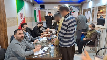 انتخابات در زندان مهاباد