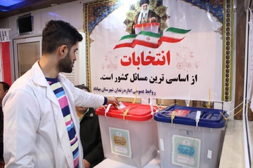 انتخابات در زندان مهاباد