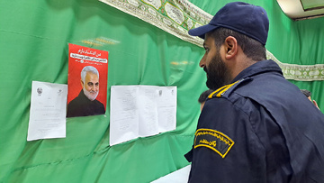 حماسه حضور حداکثری مددجویان، سربازان و کارکنان زندان‌های استان یزد در پای صندوق‌های رای