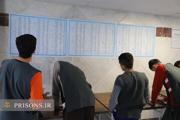 شور و شوق انتخابات در مراکز اصلاحی‌وتربیتی کشور