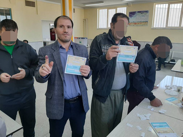 انتخابات زندان های استان آذربایجان غربی