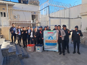 خلق حماسه بی نظیر در انتخابات با مشارکت حداکثری سربازان، مددجویان و کارکنان زندانهای استان آذربایجان غربی