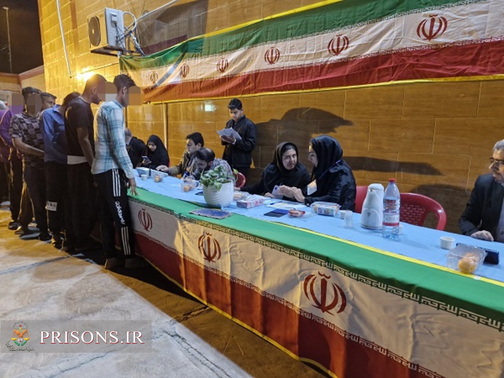 حماسه حضور در اردوگاه حرفه آموزی وکاردرمانی بوشهر