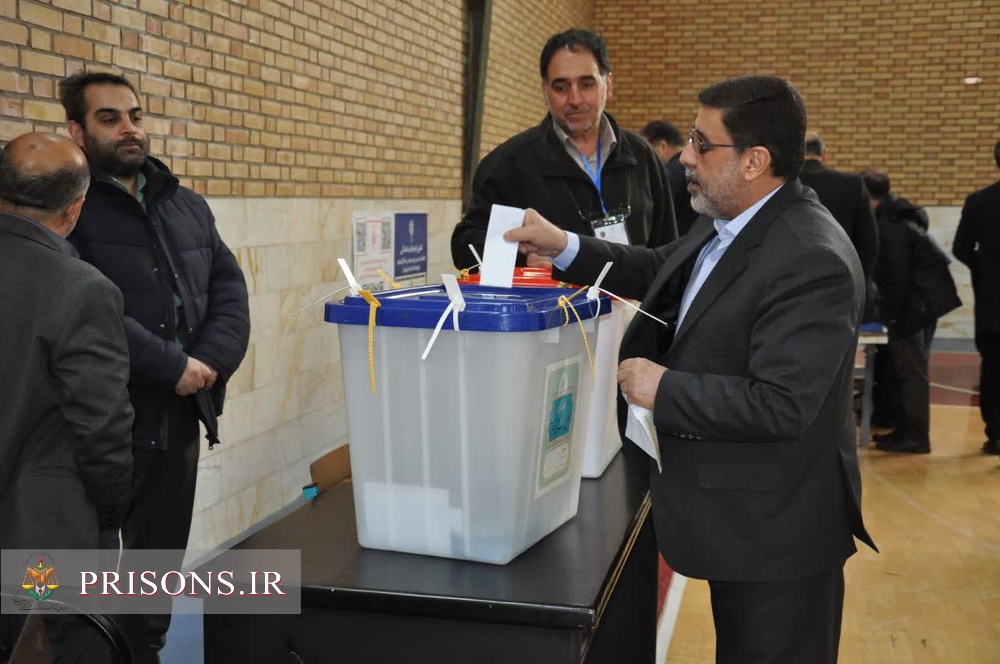 حماسه پرشور انتخابات در زندان‌های استان تهران
