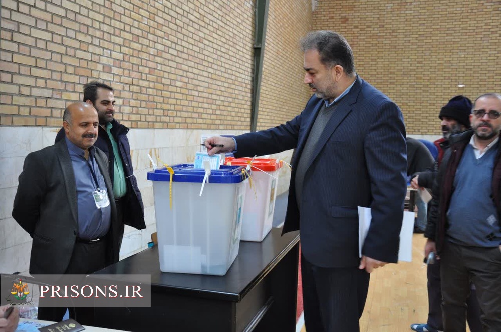 حماسه پرشور انتخابات در زندان‌های استان تهران
