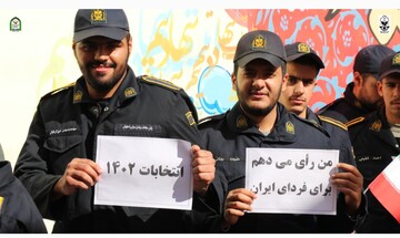 تجلی حضور پرسنل یگان حفاظت زندان‌های استان اصفهان در انتخابات 