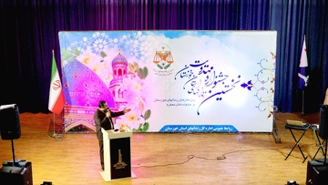  جشنواره  " مهدویت " در زندان‌های خوزستان  با معرفی آثار برگزیده به کار خود پایان داد