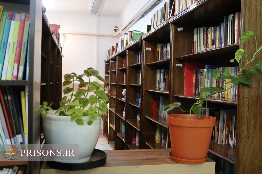 ۲۶ هزار جلد کتاب به کتابخانه‌های زندان‌های تهران اهداء شد