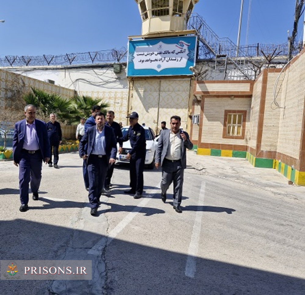 برگزاری همایش آموزشی یک روزه دادستان ها و رؤسای دادگاه های بوشهر در زندان مرکزی استان