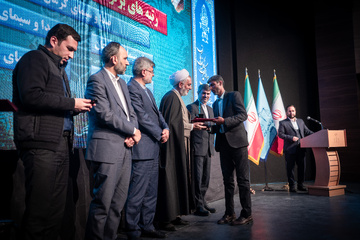 چهارمین جشنواره رسانه و عدالت استان کرمان