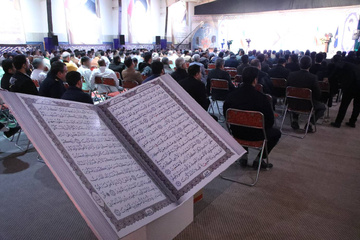 محفل قرآن کتاب رهایی
