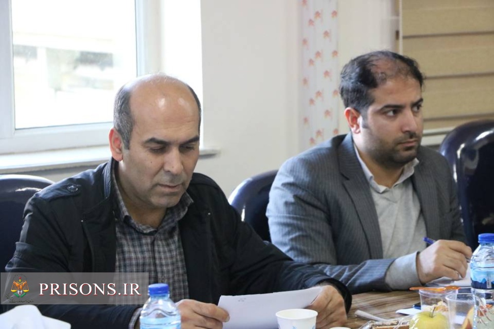 ارفاقت قانونی شورای طبقه بندی زندانهای استان آذربایجان غربی ویژه نوروز و ماه مبارک رمضان 