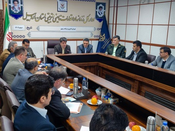 آخرین نشست شورای اداری زندان‌های اردبیل در سال جاری برگزار شد