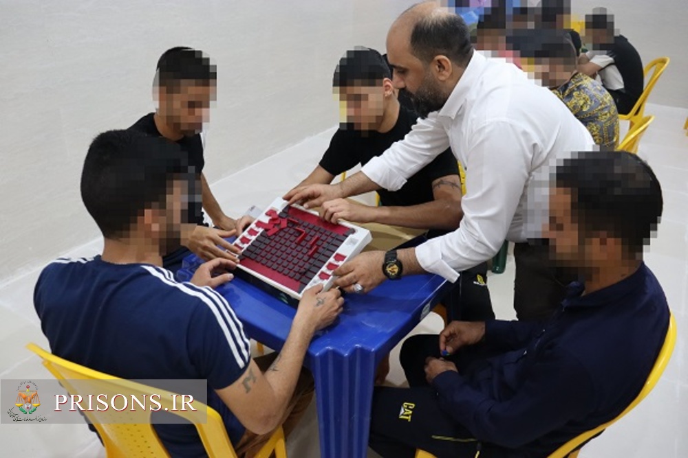 برگزاری دوره آموزشی توجیهی بازی های فکری زندانیان زندان دشتستان 
