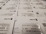 توزیع ۵۰ میلیون تومان کارت خرید در کانون اصلاح و تربیت تهران