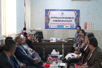 کارگروه بازرسی زندان های سیستان وبلوچستان عملکرد موسسات کیفری استان را مورد ارزیابی قرارداد