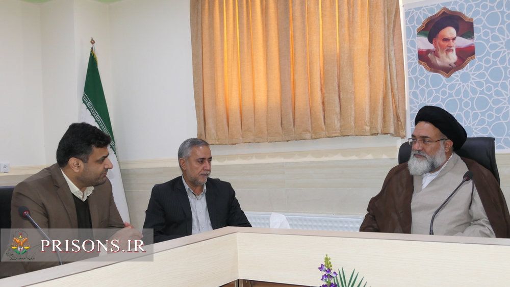 مدیر کل زندان ها با نماینده ولی فقیه در استان و امام جمعه شهر یاسوج دیدار کرد
