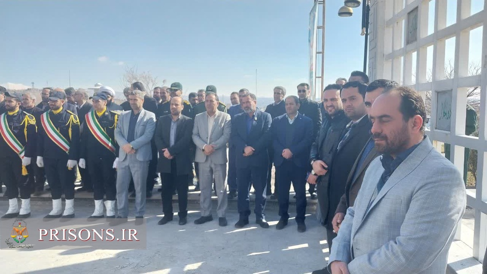 حضور کارکنان زندان شهرستان مراغه در آیین غبار روبی مزار شهدا