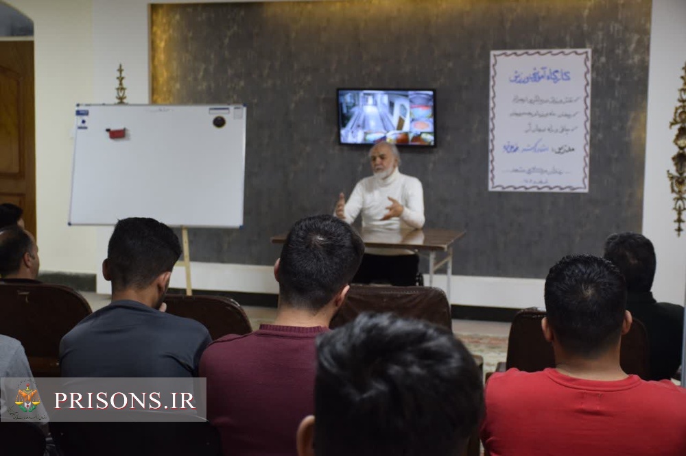 برگزاری سمینار و کارگاه آموزشی نهضت داوطلبی ورزشی در زندان مرکزی مشهد