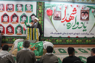 آزادی یک زندانی در مراسم بزرگداشت مقام شهدا در کرمان
