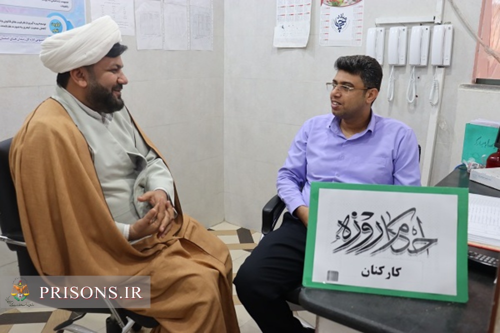 برگزاری کارگاه آموزشی پاسخ به سوالات شرعی و احکام روزه در زندان دشتستان 