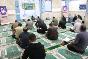 جزءخوانی قرآن کریم توسط زندانیان استان ایلام در ماه مبارک رمضان