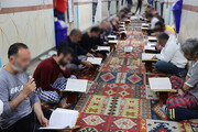 مراسم جزء خوانی قرآن در اندرزگاه‌های ندامتگاه کرج