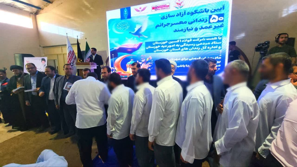 بازگشت 51 زندانی به خانه در شب عید از زندان های خوزستان