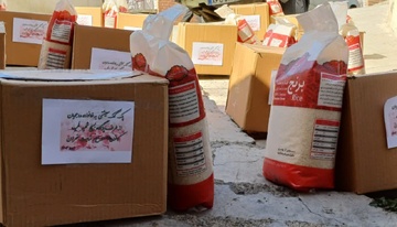 توزیع ۸۰ بسته عیدانه در کانون اصلاح و تربیت
