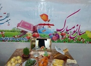 جشنواره هفت سین‌های نوروزی در زندان دشتستان