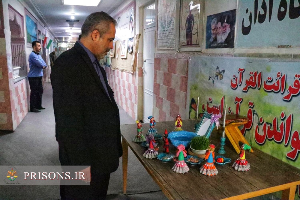 برگزاری آیین تحویل سال نو در زندان های استان قزوین