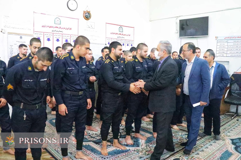 برگزاری آیین تحویل سال نو در زندان های استان قزوین