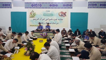 محفل انس با قرآن کریم در زندان مرکزی زنجان