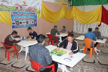 برگزاری جشنواره نوروزی بازی‌های فکری زندانیان زندان دشتستان 