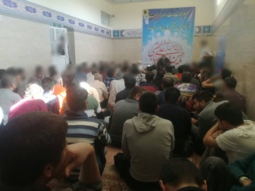 برگزاری جشن میلاد امام حسن مجتبی(ع) در اداره کل و زندان‌های استان کردستان