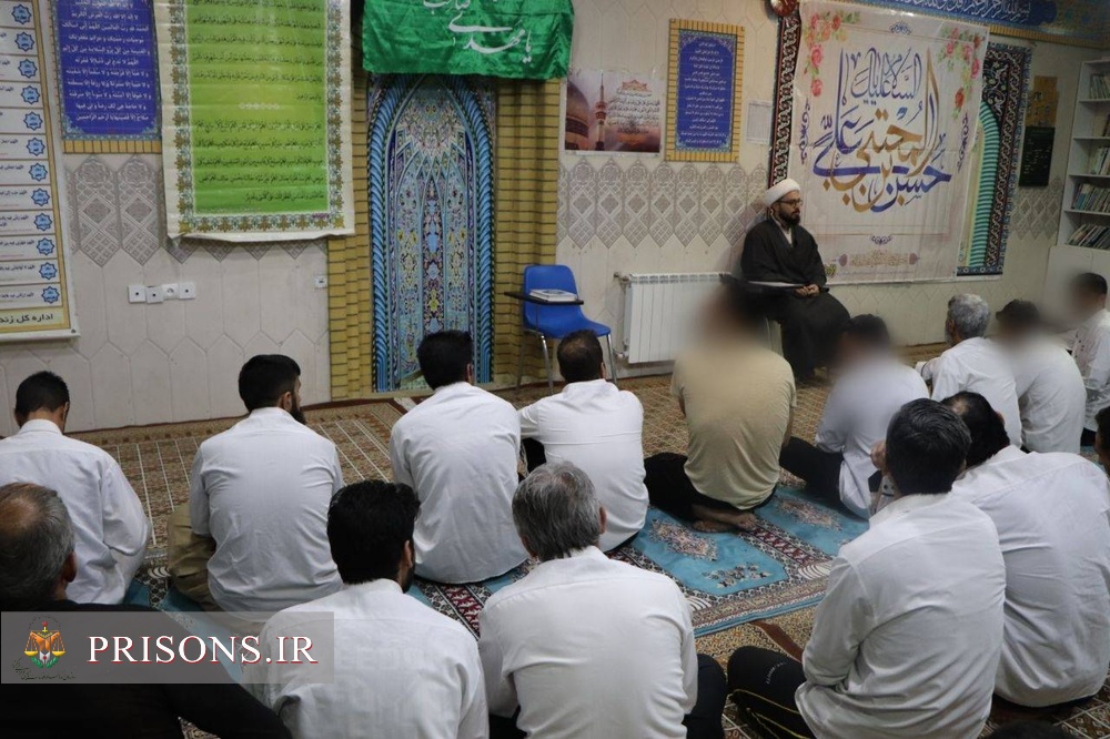 برگزاری مراسمات و محافل ماه رمضان در زندانهای همدان