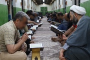طرح جزءخوانی قرآن کریم ویژه ماه مبارک رمضان در ندامتگاه تهران بزرگ