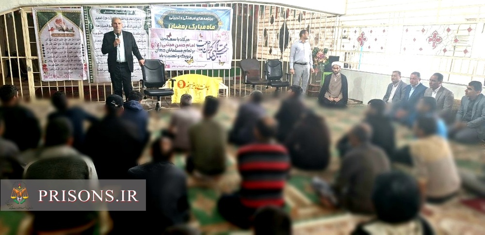 دیدارهای نوروزی مدیرکل زندان‌های استان ایلام با زندانیان