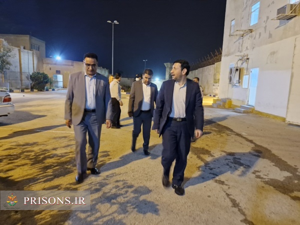بازدید شبانه رئیس کل دادگستری استان بوشهر از زندان دشتستان