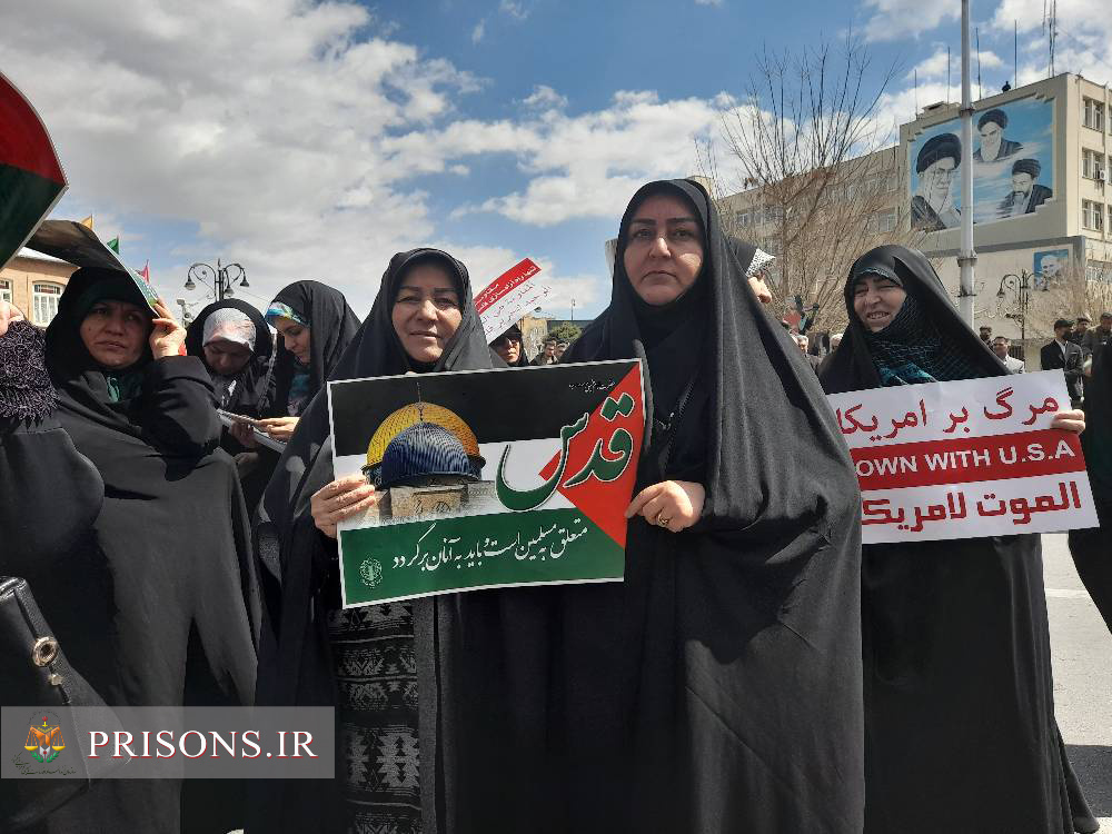 تجمع و راهپیمایی کارکنان زندان ارومیه در محکومیت جنایت های رژیم صهیونیستی