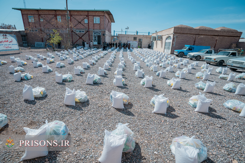 توزیع  ۵۰۰ بسته حمایتی میان خانواده زندانیان نیازمند کرمان در آستانه لیالی قدر