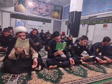 برگزاری مراسم احیاء شب نوزدهم ماه رمضان در مراکز تأمینی و تربیتی استان مرکزی