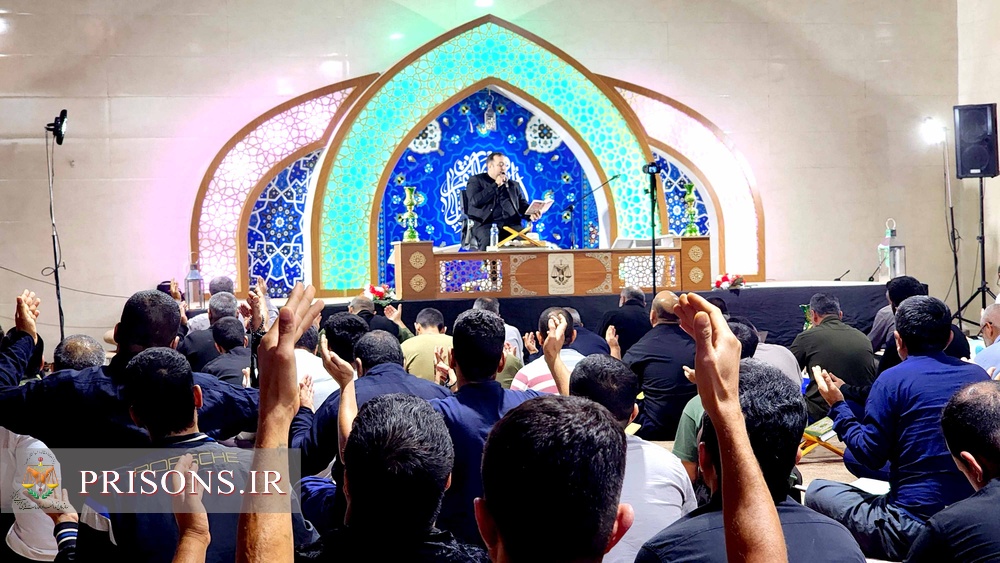 فیلم| طنین نوای «الهی العفو» در نخستین شب از لیالی قدر